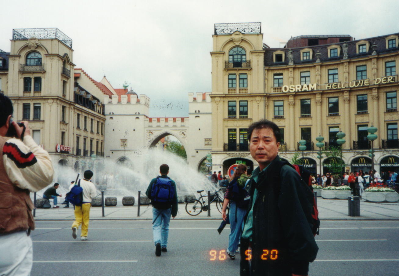 ���s�ғV���ƕ���